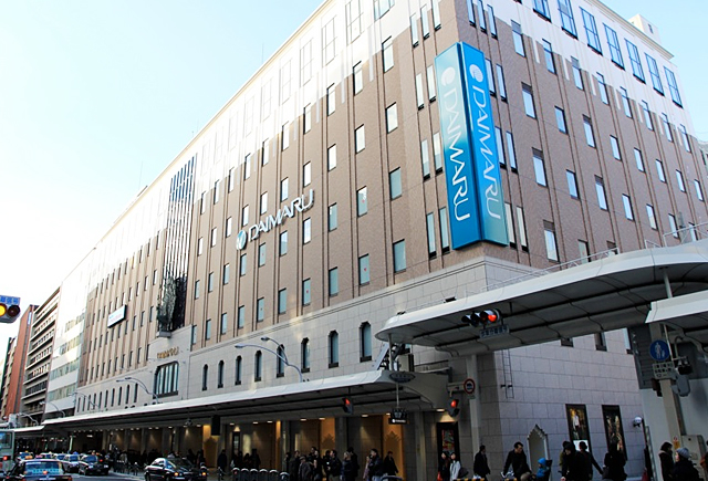 大丸京都店 西隣
