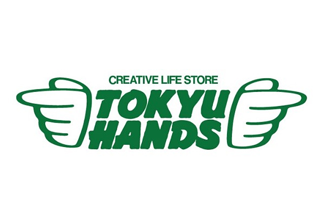 東急ハンズ