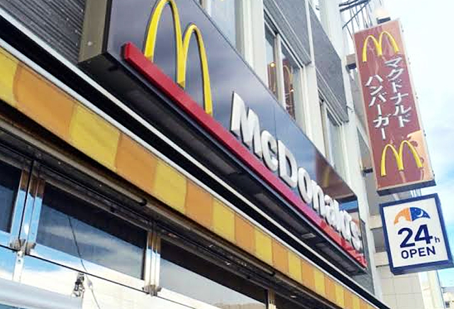 マクドナルド西院駅前店 西隣