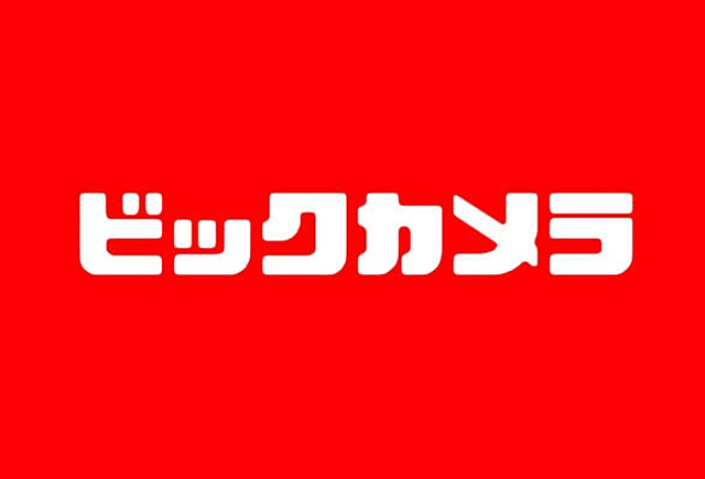 ビッグカメラ新宿西口店