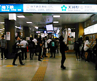 空港線天神駅